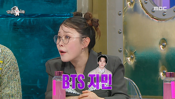 박슬기가 박보검과 BTS 지민 사이에서 오열한 사연은?💜