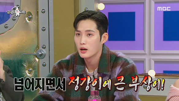 은우 매니저(?) 김준호! 토네이도 바람에 신기록도 날아간 사연은?😲