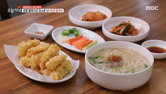 응팔 촬영지로 입소문 난 45년 된 칼국수!