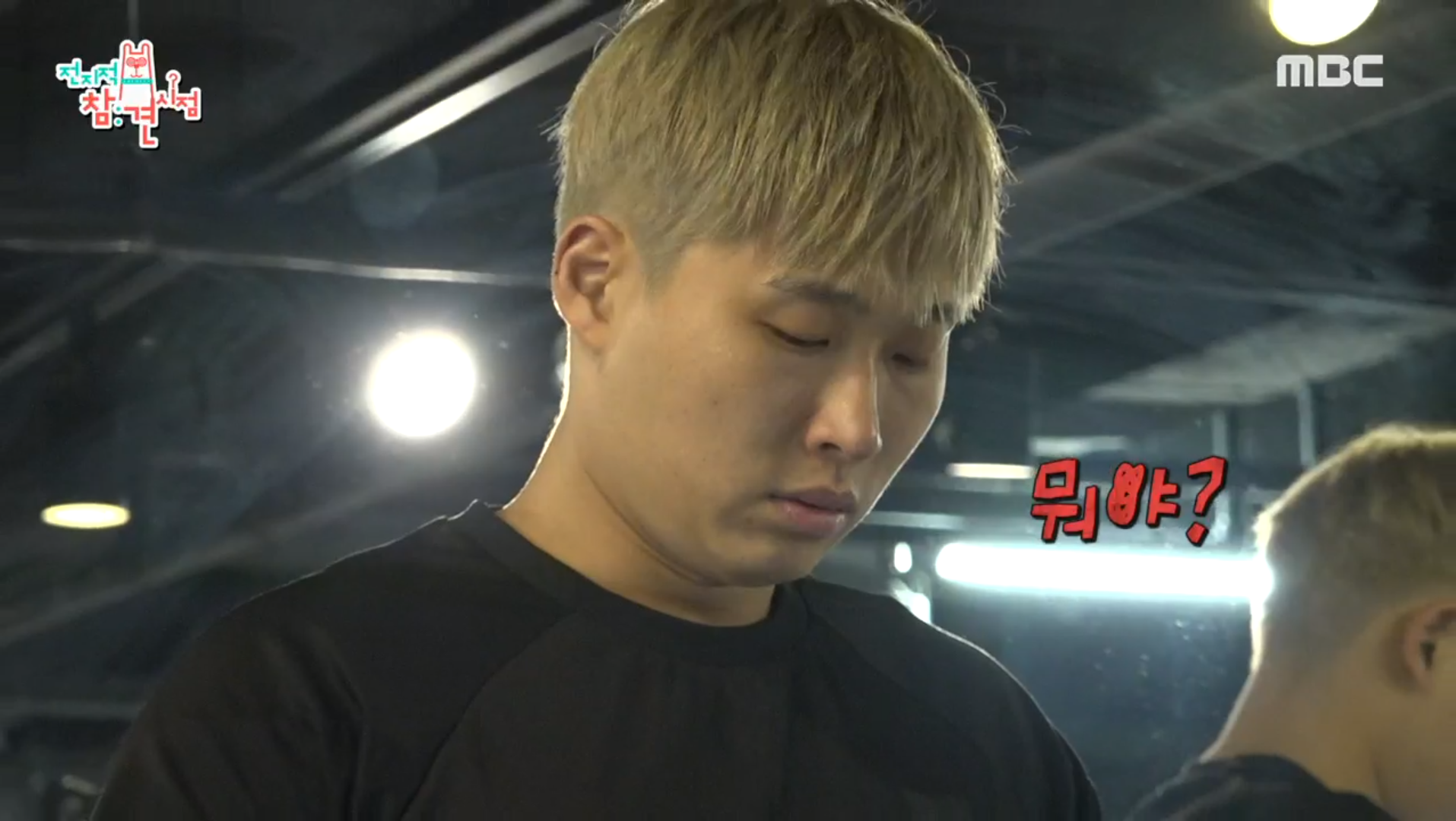 운동에 진심인 스윙스🏋️‍♀️ 열정 맥스 헬스 루틴 대공개!