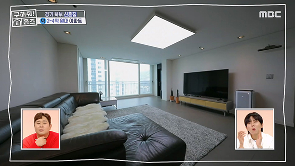 <찬코니 아파트> 파벽돌 ‘발코니’ 작업실! 수락산 뷰 품은 발코니의 매력에 풍덩♡ 클립 이미지