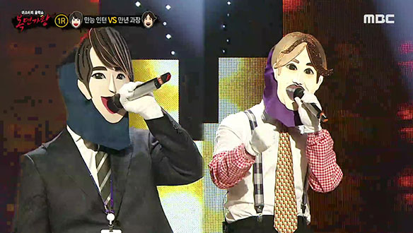 패기 있는 목소리! '만능 인턴' VS 여유로움 묻어나는 중저음 보이스 '만년 과장' <오늘도 난> 클립 이미지