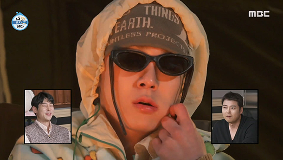 "다음에 캠핑 또 올 거 같아요😇" 맑은 눈의 광인(?) 기범이💞 클립 이미지