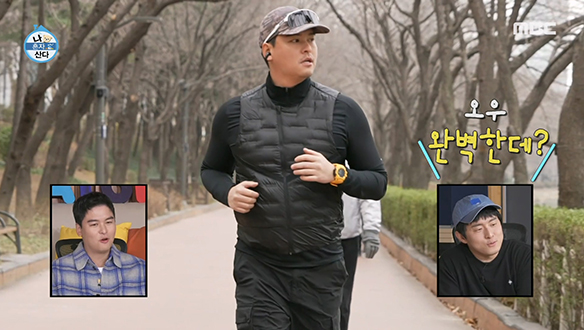 "오우~ 완벽한데?😎" 기안이 인정하는 장우의 러닝 폼💯 클립 이미지