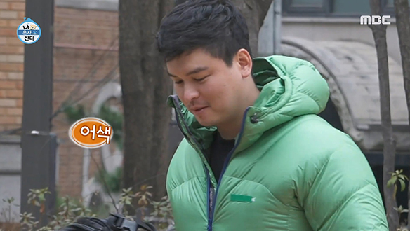 “&#129365;이세요?!“ 팜유 왕자의 중고거래 현장! 물건 다이어트 완료!&#128077;&#127995;