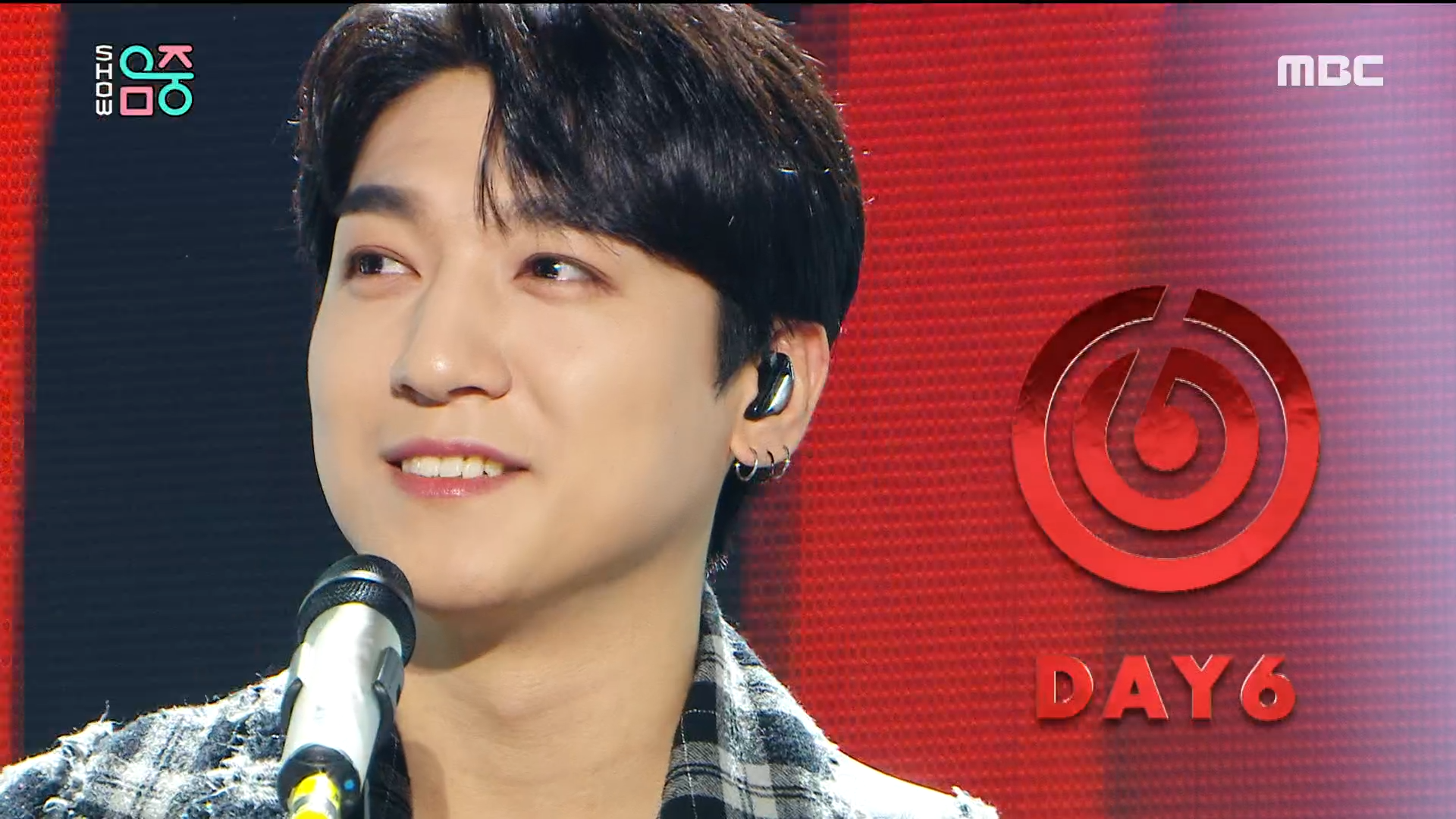 내 삶과 꿈 미래 그 모든 게 바뀌어🔥