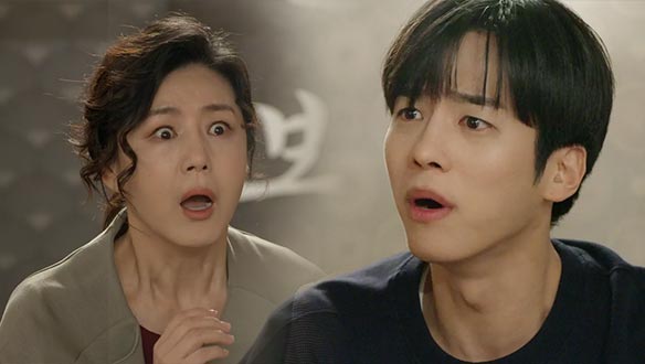 "다정이가...친손녀요?!" 보배정을 기웃대다 다정(오승아)이 보배의 친손녀임을 알게 된 마리(이칸희)와 상철(문지후) 클립 이미지