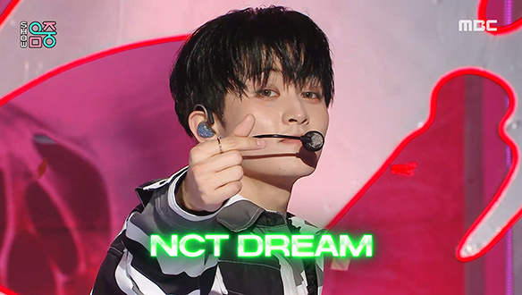 엔시티 드림 - 스무디 (NCT DREAM - Smoothie) 클립 이미지