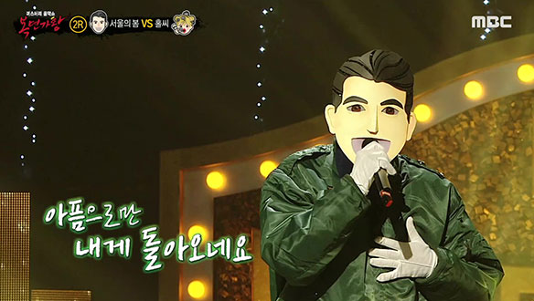 노랫말의 애틋함을 더하는 가슴 절절한 음색 '서울의 봄' <내 눈물속의 그대> 클립 이미지