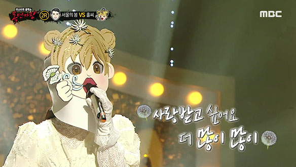 빠져들게 하는 몽환적인 매력의 목소리 '홀씨' <구애(求愛)> 클립 이미지