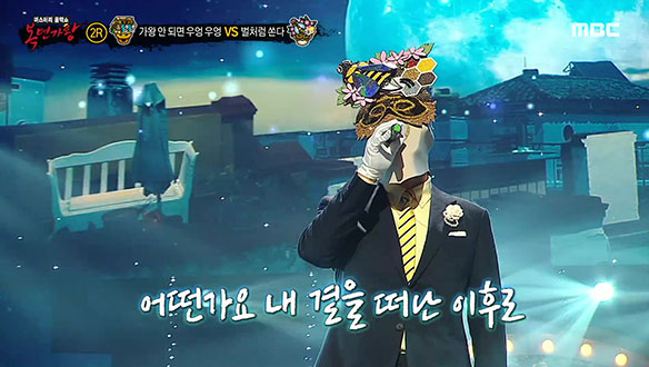 숨죽이게 만드는 부드러운 미성 '벌처럼 쏜다' <어떤가요> 클립 이미지