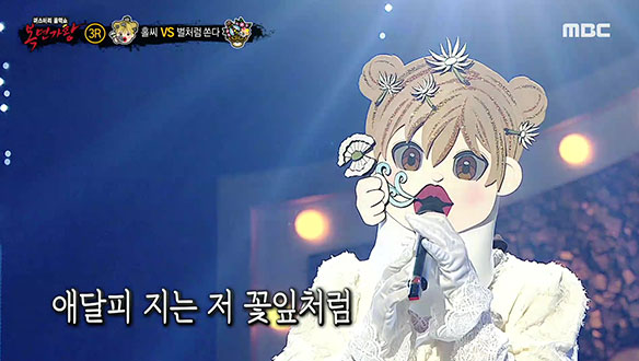 쓸쓸함이 짙게 배여 영혼을 적시는 깊은 목소리 '홀씨' <야상곡(夜想曲)> 클립 이미지