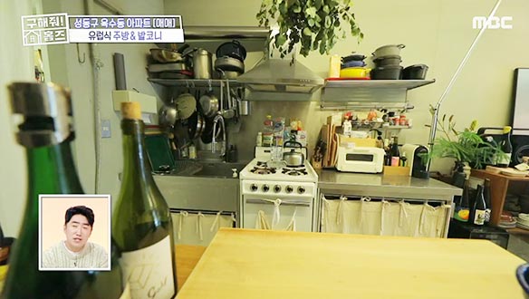  <이 집 주방, 비교 불가~리아> 감성 식당 같은 거실과 카페 감성의 주방이 있는 옥수동 아파트 클립 이미지