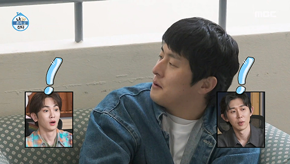 "한 입만 주면 안 되니?😐" 학생들 커피 뺏어 먹는 조상님 기안💦