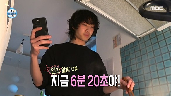 취향이 똑닮은 친구와의 요리!💕 마치.. 히피 커플의 우결 같은 느낌?😂