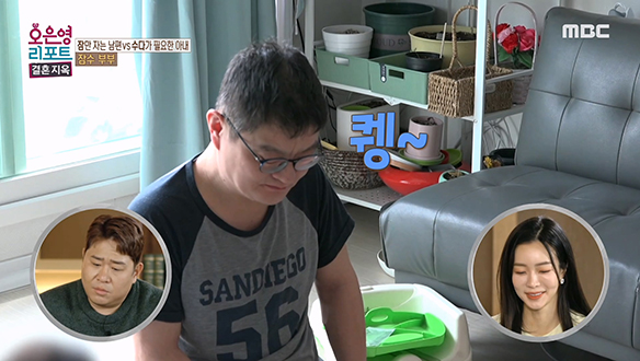 최저 수면 시간이 14시간?! 일을 그만둔 뒤 더 심각해진 남편의 수면 문제...