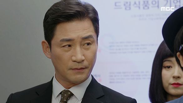 "나라는 걸 눈치챈 건가...?" 샤오청의 모습으로 제국(전노민)과 마주한 다정(오승아)! 클립 이미지