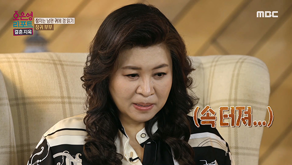 플레이어