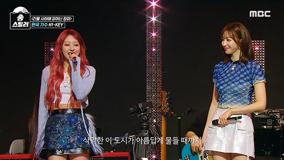 원곡의 향수를 불러일으키는 전략!⭐ 원곡자 H1-KEY의 <건물 사이에 피어난 장미>♬