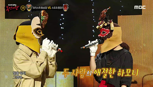 <여자이니까>