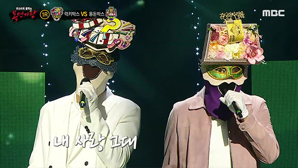 소울 가득한 음색으로 귀를 사로잡는 '럭키박스' VS 가슴을 파고드는 허스키 보이스 '용돈박스' <내사랑 내 곁에>