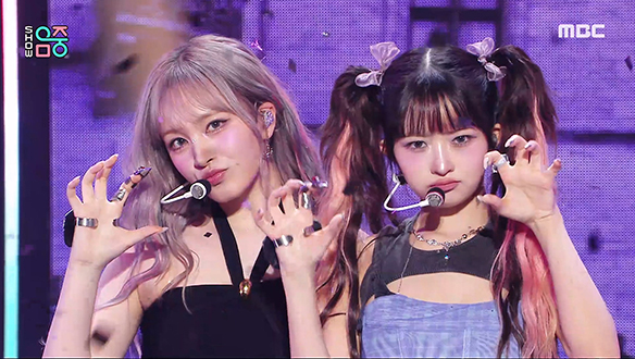 아이브 - 아센디오 (IVE - Accendio)