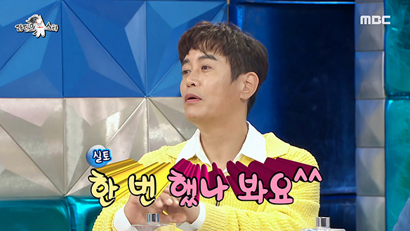 개그계 강하늘(=미담 부자) 김대희의 미담 전격 공개!✨