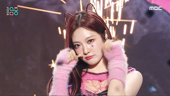 에스파 - 슈퍼노바 (aespa - Supernova) 클립 이미지