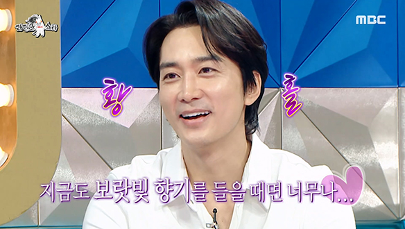 국진에게 느닷없이 날아온 선전포고...?! 강수지와의 결혼을 꿈꿨던 송승헌😂 클립 이미지