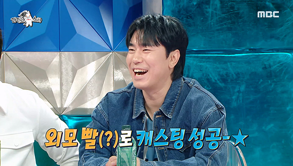 입꼬리로 1600:1 경쟁률을 뚫은 연기 천재 이시언⁉️ (feat. 부산 송승헌 이시언⭐) 클립 이미지