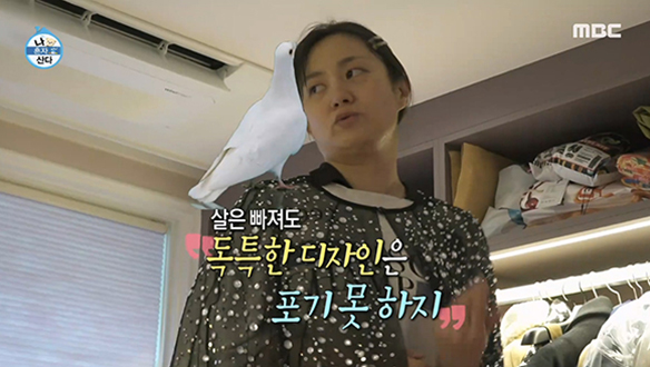 다이어트 성공 후 옷장 다이어트를 결심한 박나래!❣️ 동춘 서커스 같은 원피스의 행렬😂 클립 이미지