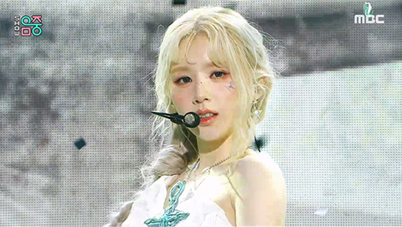 아르테미스 - 버추얼 엔젤 (ARTMS - Virtual Angel)