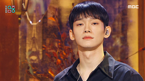 첸 - 빈 집 (CHEN - Empty)