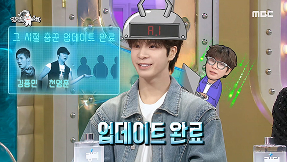 얼었던 구라의 심장도 녹이는 짜릿한 춤선😍 JD1의 <ERROR 405> 클립 이미지