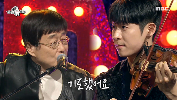 세대와 장르를 뛰어넘는 특별한 컬래버 무대!✨ 김창완X대니구의 <이 말을 하고 싶었어요>🎙️ 클립 이미지