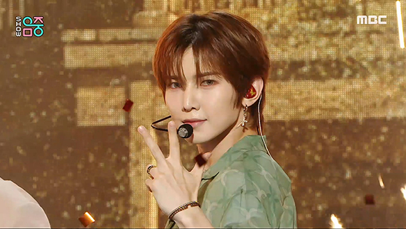 에이티즈 - 워크 (ATEEZ - WORK)