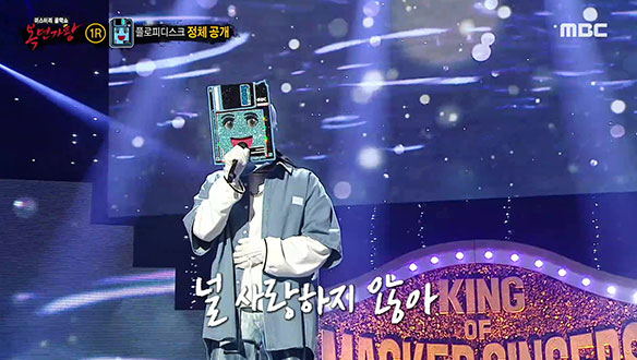 차분히 귓가에 내려앉는 미성 '플로피디스크' <미안해> 클립 이미지