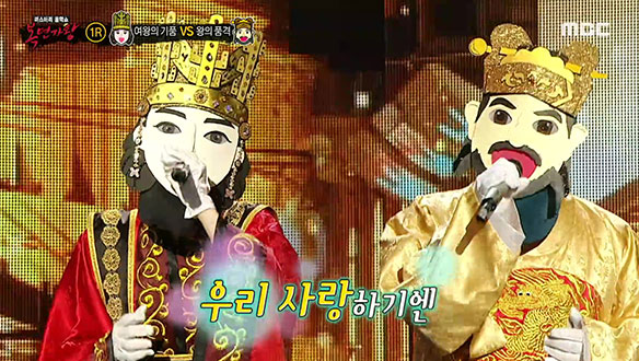 이름처럼 기품이 느껴지는 깊이 있는 목소리 '여왕의 기품' VS 진심을 담아 애틋함을 노래하는 '왕의 품격' <너무 늦었잖아요> 클립 이미지