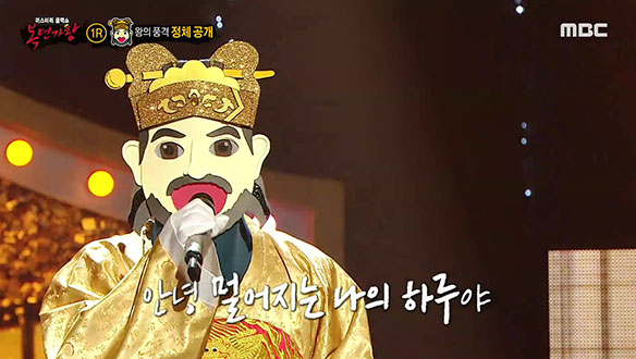 아낌없이 터뜨리는 이별 감성 '왕의 품격' <인사> 클립 이미지