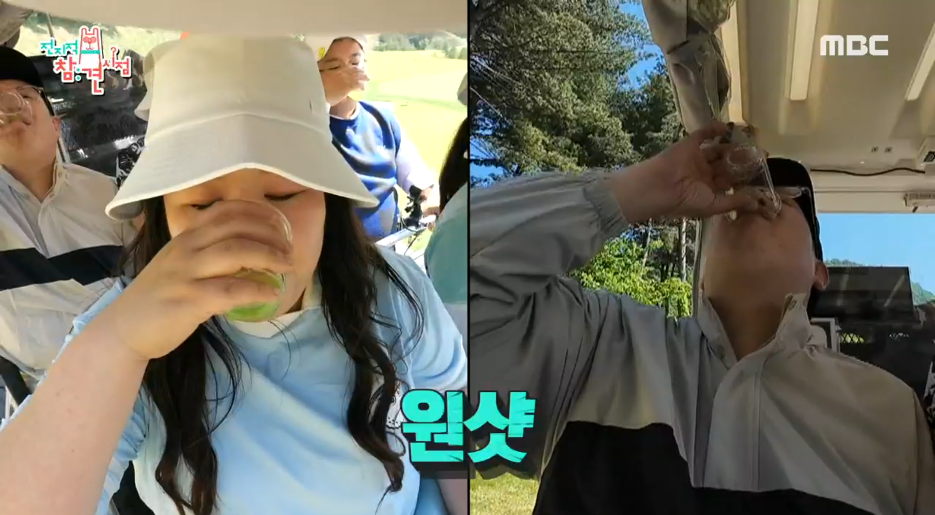 주방용품 엠버서더 골프장에도 출격🔥 국주표 박갈배 완성! 클립 이미지