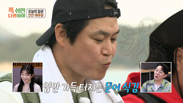 안정환 표 '문어 꼬치구이'부터 양념 천재 경수진 표 '문어·갑오징어 초무침'까지❣️ 푸짐한 한 상