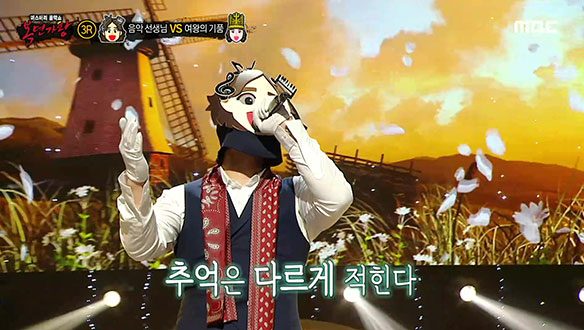 마음에 불어오는 감미로운 목소리 '음악 선생님' <바람이 분다> 클립 이미지