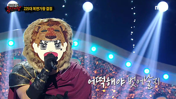 가슴 깊이 남는 묵직한 감동 '헤라클레스' <매듭> 클립 이미지