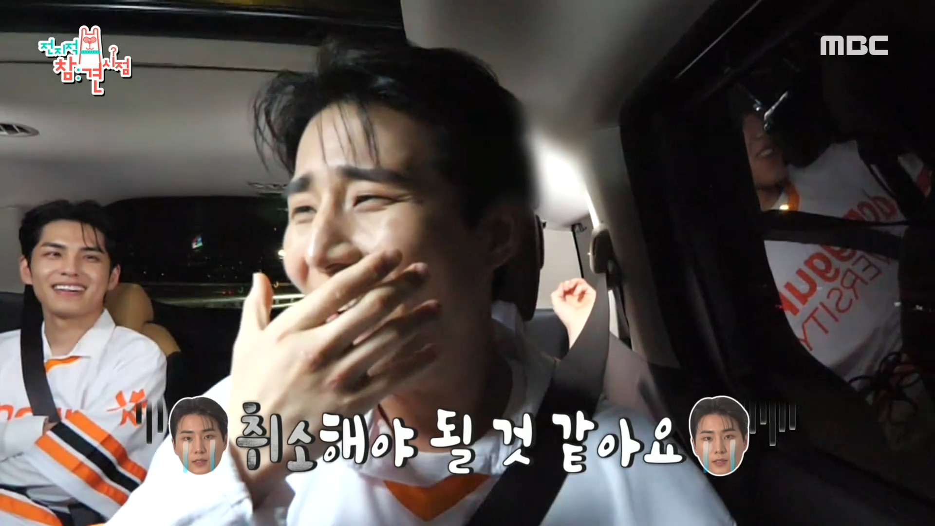 심장 박박 찢기는 캐나다 입국 실패썰😭