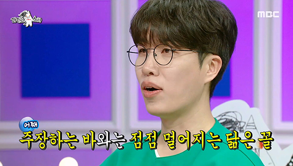 고영배의 '진짜' 닮은 꼴을 찾아서🔎 천의 얼굴 고영배의 닮은 꼴 모음✨