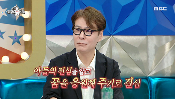 윤상의 마음을 돌린 앤톤의 진심이 담긴 음악🎼 "피는 못 속이는구나..."