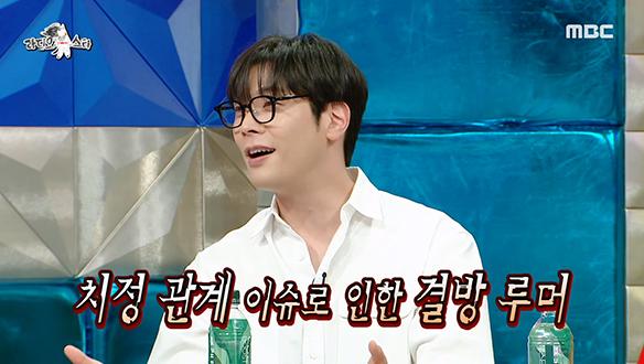 <하이킥> 시절 바람둥이로 오해받은 최다니엘?! 팬심이 낳은 해프닝...💧