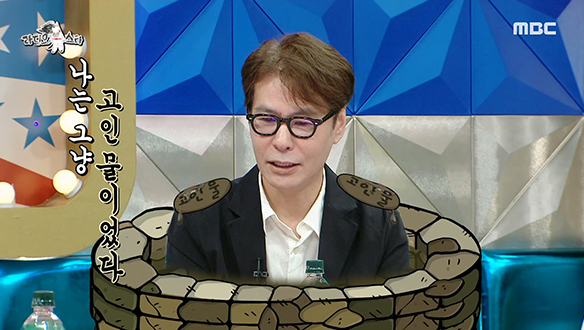 아이유에게 꼰대로 남을뻔한 윤상?! 고인물 사태(?)를 통해 얻은 깨달음😂