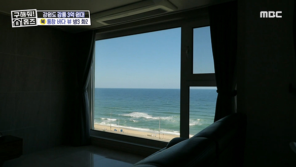 <강릉 3억 원대 오션뷰> 물의 여신도 놀랄 뷰! 집에서 즐기는 강릉 바다 4DX 관람