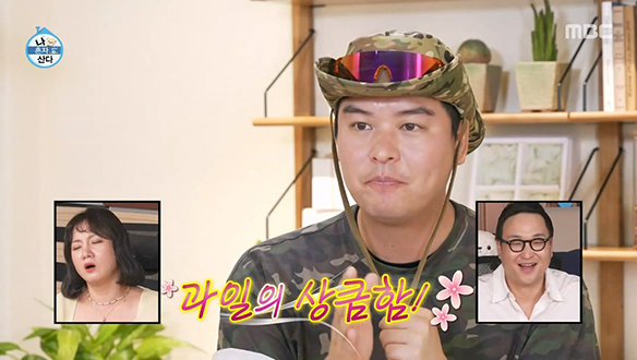 후루룩 소리로 대동단결⭐ 이장우의 추억의 맛, 새콤달콤 곱빼기 비빔국수 먹방🤤 클립 이미지